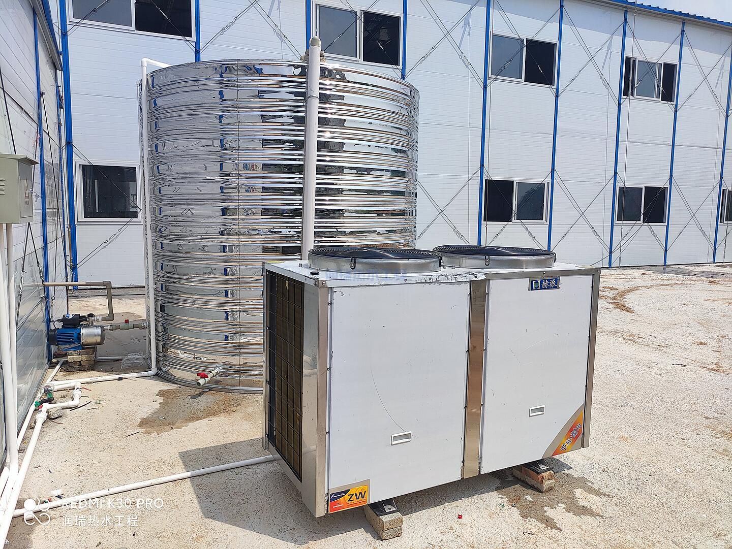 赫派304/316不銹鋼空氣能熱泵熱水機(jī)組